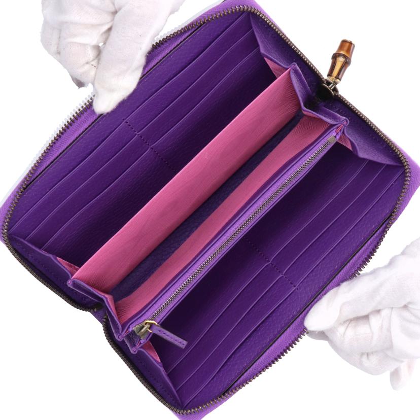 GUCCI グッチ/バンブージップラウンドウォレット/パープル/739499//114*/SAランク/91