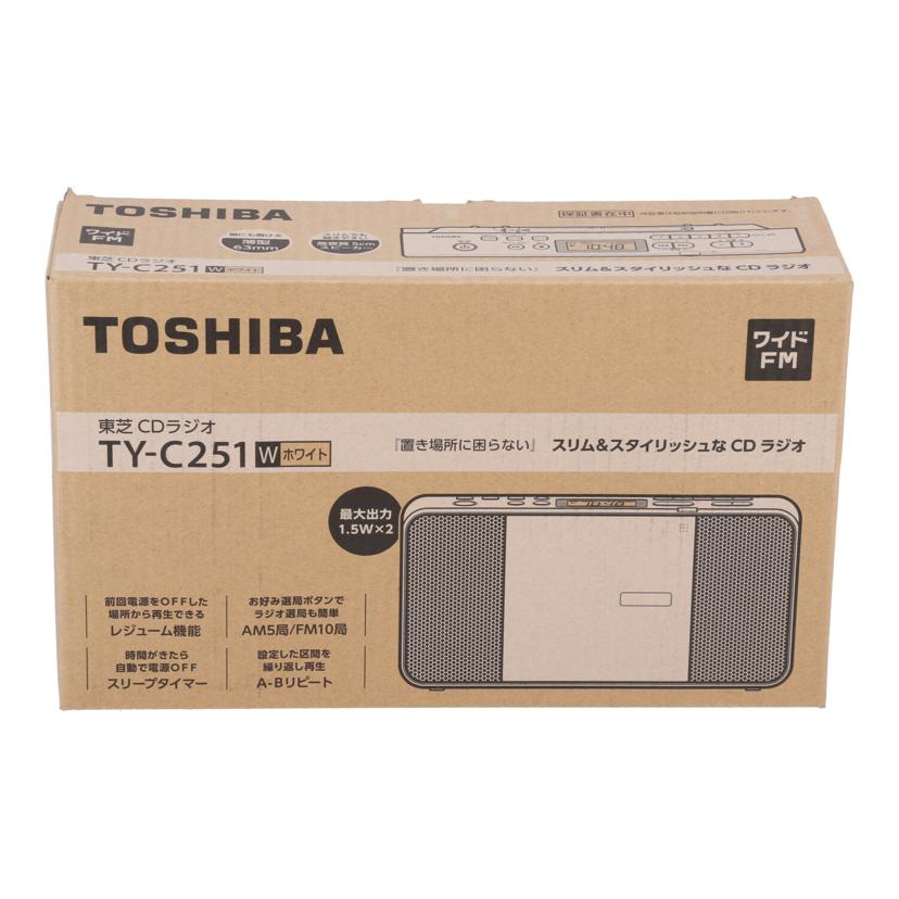 TOSHIBA 東芝 /CDラジオ/TY-C251//191185084W0/Bランク/69