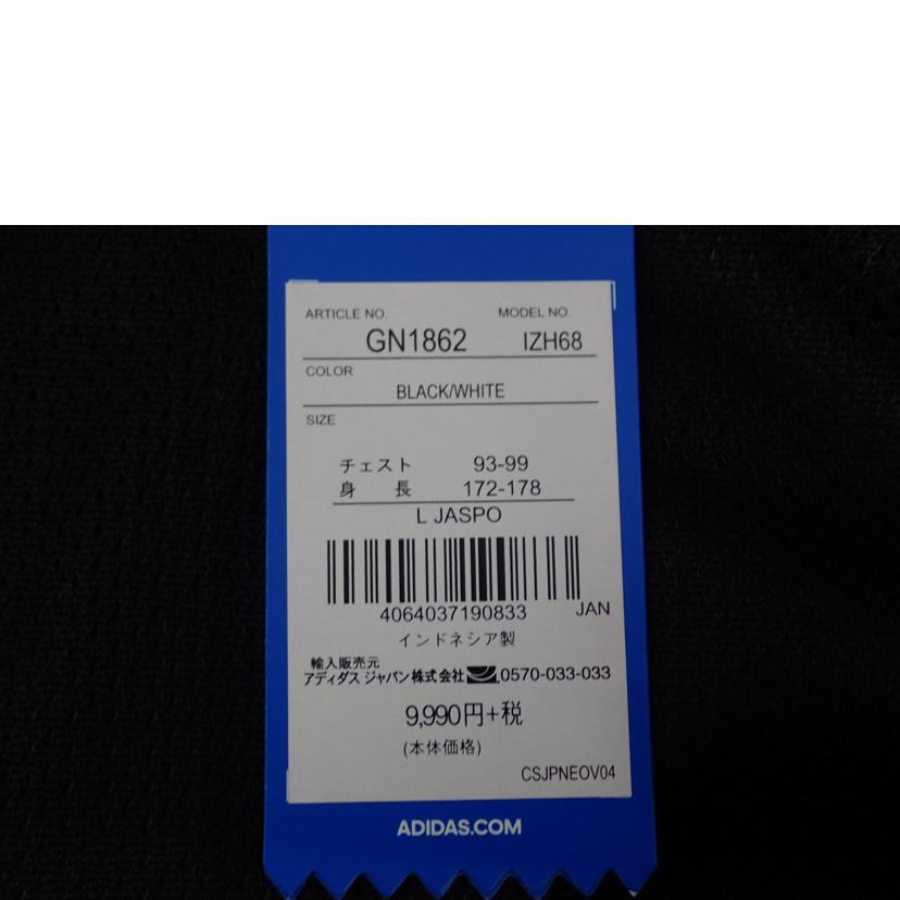 adidas アディダス/★adidas 3Dトレファイルストライプトラックトップオリジナル/GN1862 //サイズ:L/SAランク/62