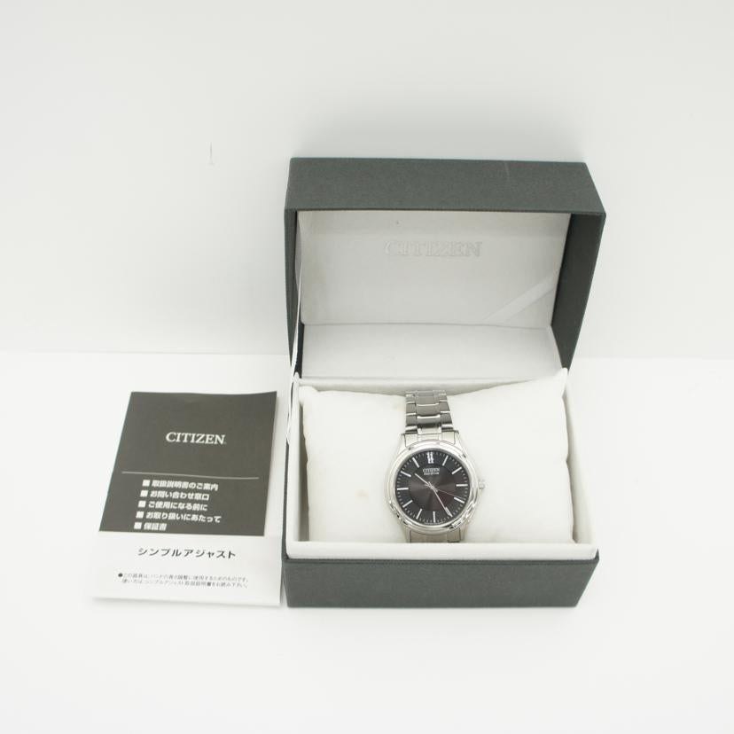 CITIZEN CITIZEN/エコドライブ/メンズ/クォーツ/E031-S048419//062******/Bランク/06