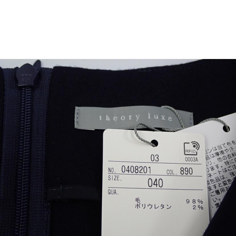 theory luxe セオリー シリーズ/★theory 長袖ブラウス/0408201-890//40/SAランク/62