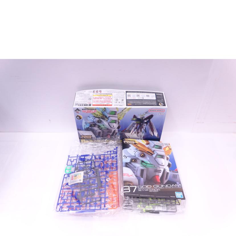 BANDAI バンダイ/RG/ゴッドガンダム ソリッドクリア//ABランク/42