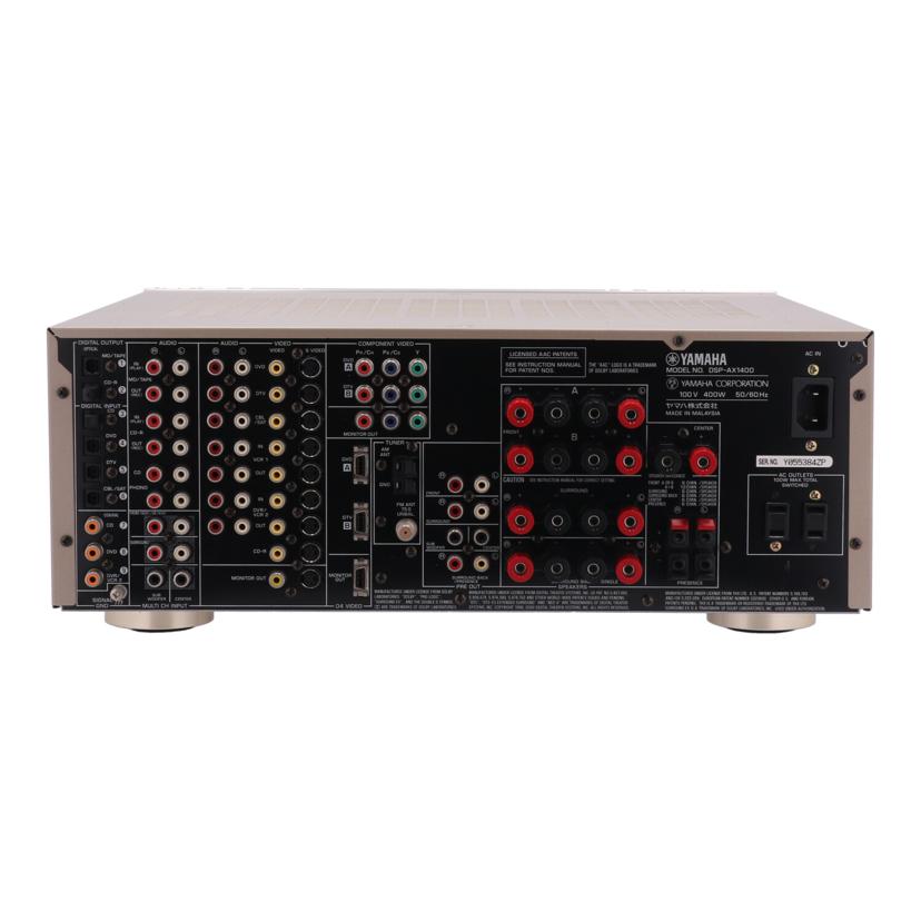 YAMAHA ヤマハ/AVアンプ/DSP-AX1400//Y055384ZP/Bランク/84