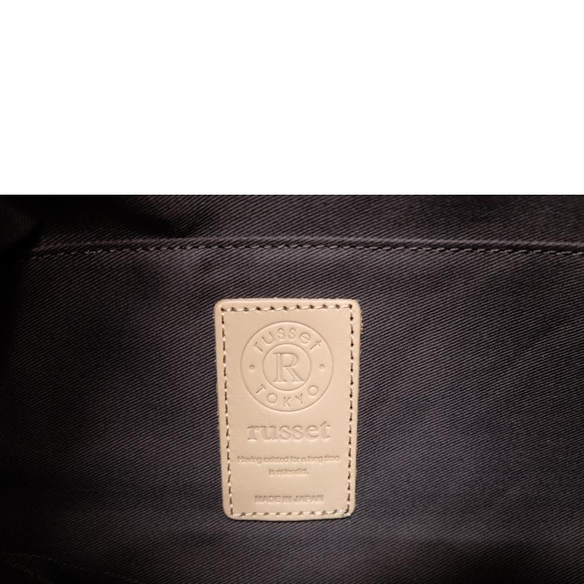 russet ラシット/LILY リュック/CE-174//-/Aランク/71