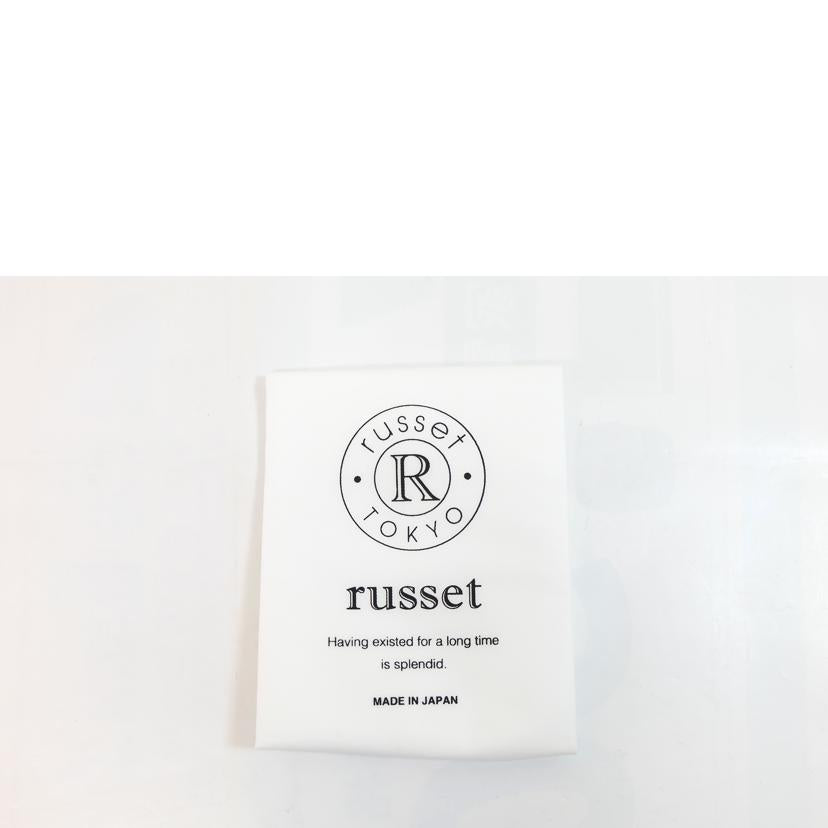 russet ラシット/LILY リュック/CE-174//-/Aランク/71