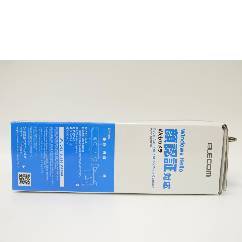 ELECOM エレコム/Webカメラ/UCAM-CF20FBBK//-/Sランク/69