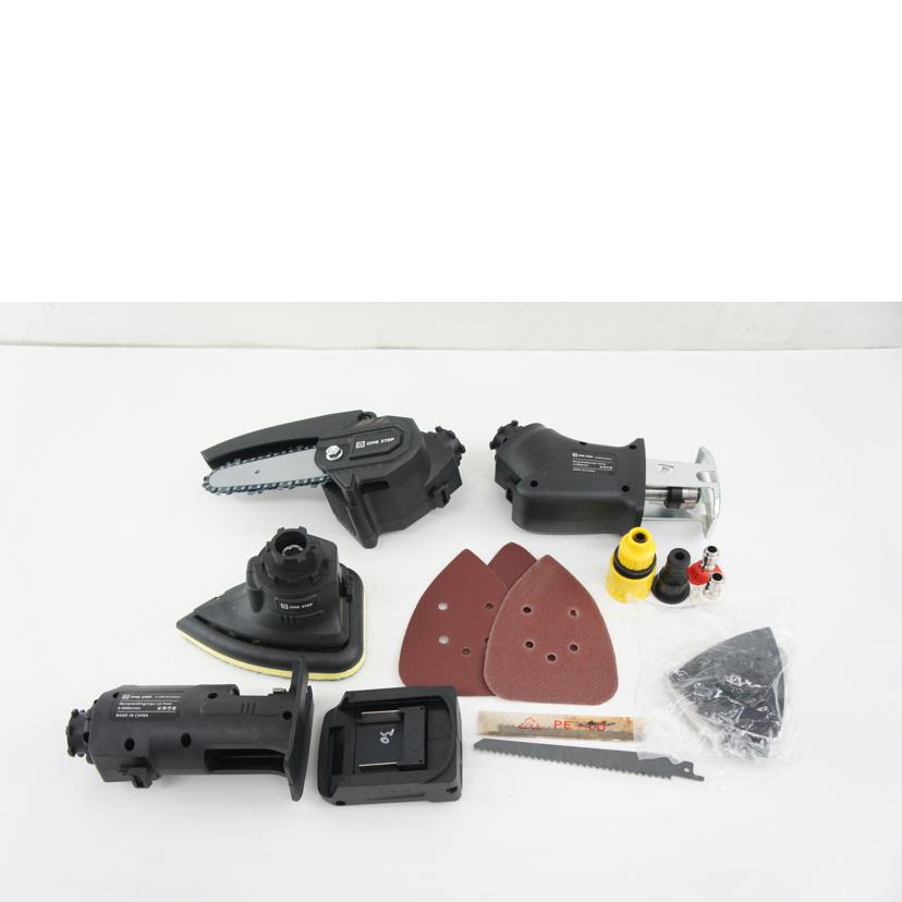 ONESTEP ワンステップ/マルチツールセット9in1//Aランク/64