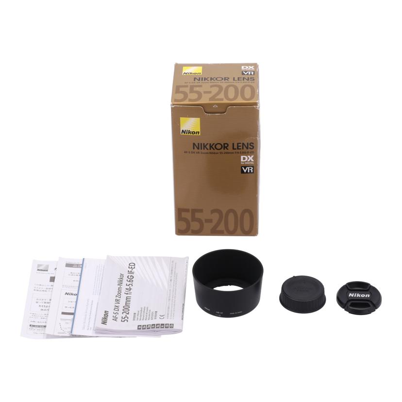 Nikon ニコン /交換レンズ/55-200mm /AF-S DX VR55-200mm f4-5.6G ED //4158273/BCランク/19