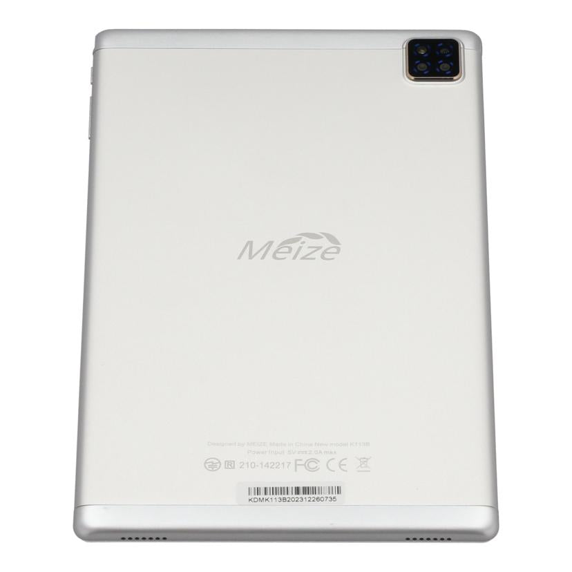 Meize メイゼ/タブレット Android11 Wi-Fi/K113//1c000c50f882c841c5a/Bランク/65