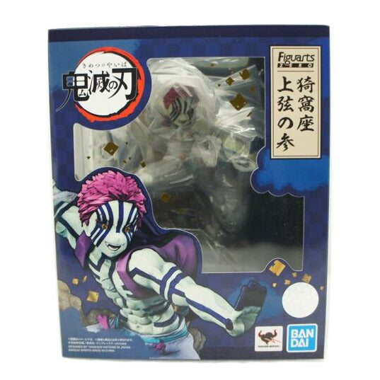 BANDAI バンダイ/【未開封】Figuarts ZERO 猗窩座 上弦の参//259517/Sランク/01