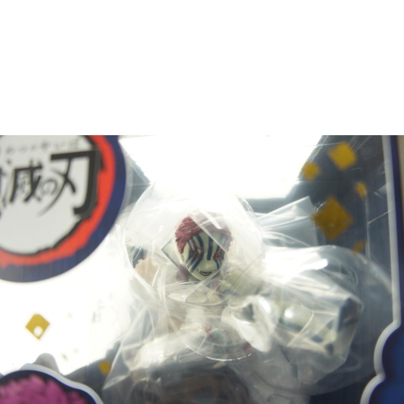 BANDAI バンダイ/【未開封】Figuarts ZERO 猗窩座 上弦の参//259517/Sランク/01