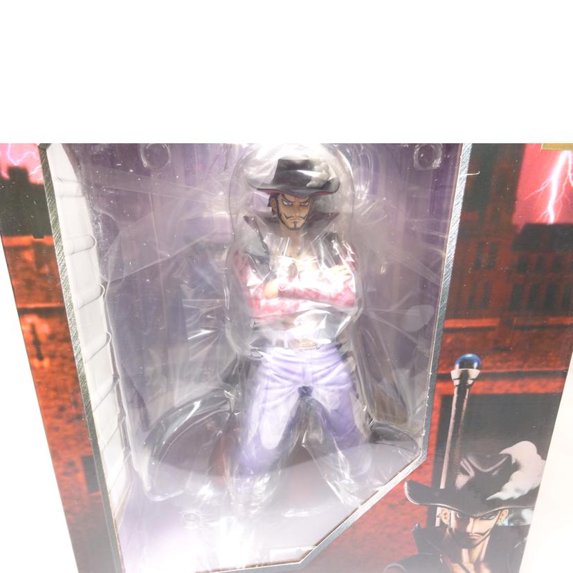 MegaHouse メガハウス/鷹の目 ジュラキュール・ミホーク Ver.2//Bランク/42