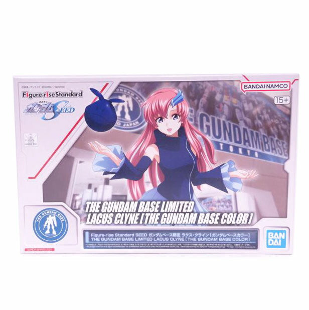BANDAI バンダイ/Figure rise Standard/ラクス・クライン//ABランク/42