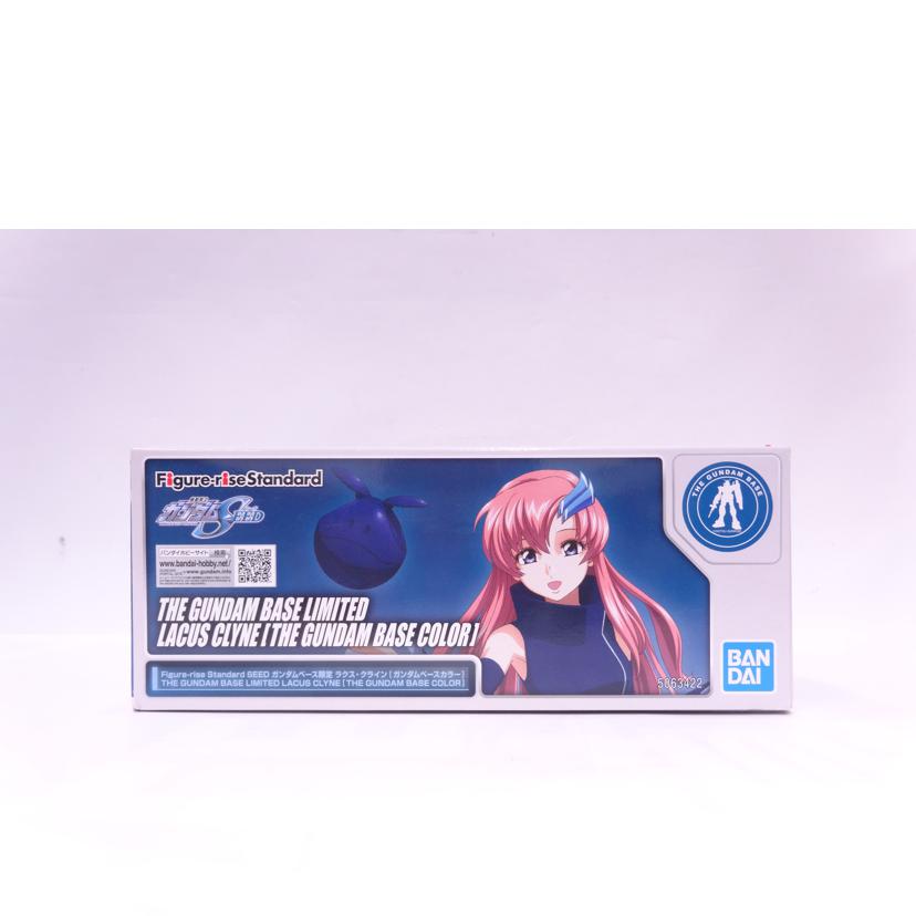 BANDAI バンダイ/Figure rise Standard/ラクス・クライン//ABランク/42