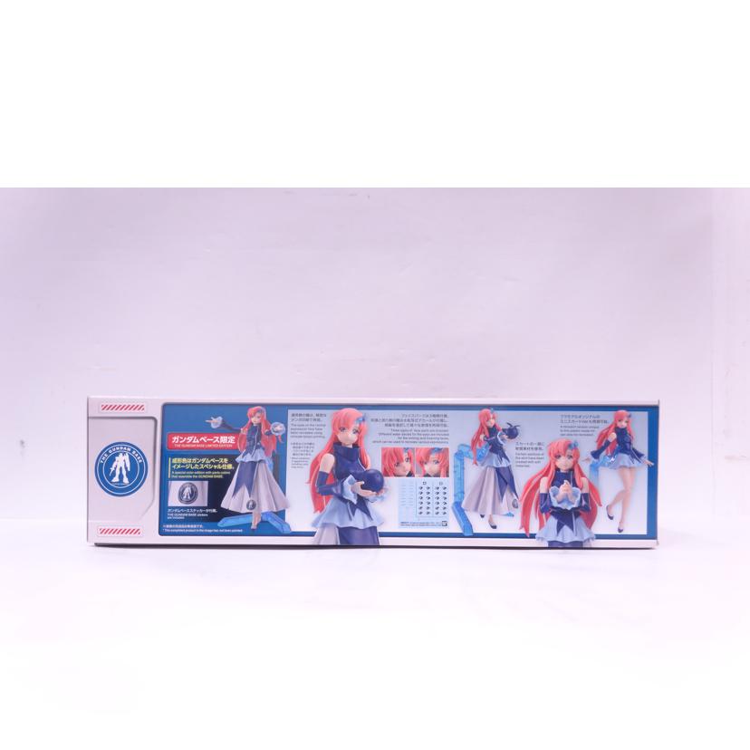 BANDAI バンダイ/Figure rise Standard/ラクス・クライン//ABランク/42