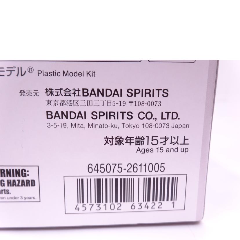 BANDAI バンダイ/Figure rise Standard/ラクス・クライン//ABランク/42