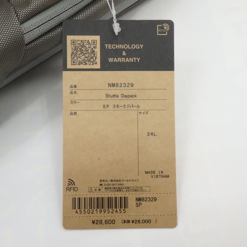 THE NORTH FACE/シャトルデイパック24L/NM82329//Sランク/77