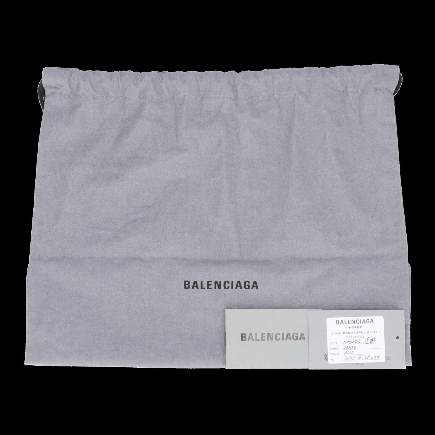 BALENCIAGA バレンシアガ/フォンフォルダー/ショルダーバッグ/メタリック/693805//810**********/Aランク/84