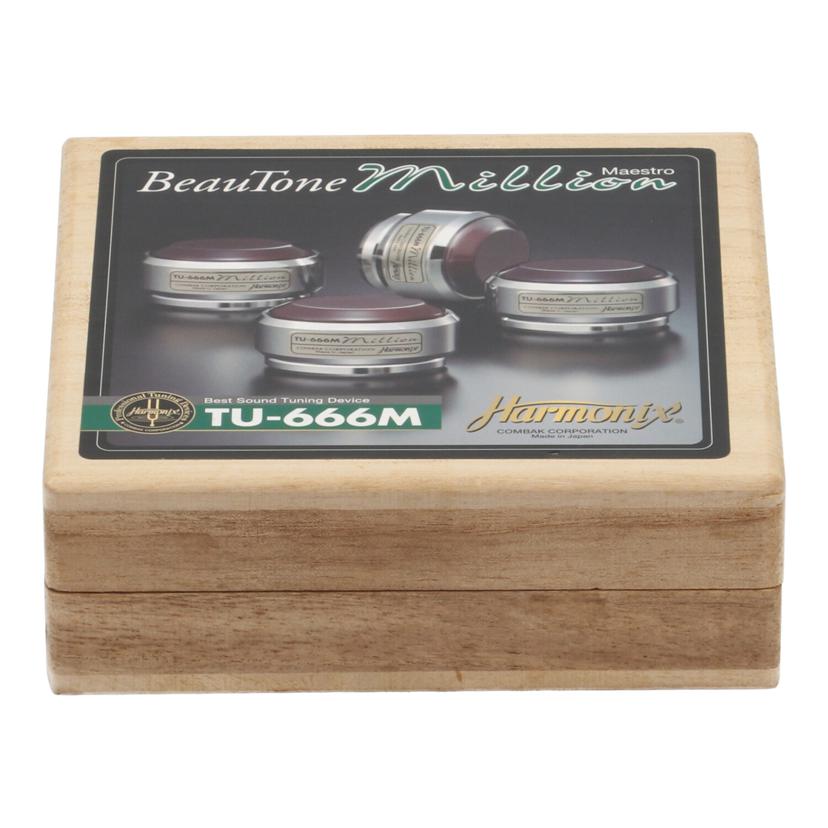 Harmonix ハーモニックス/インシュレーター/TU-666M//-/Bランク/09