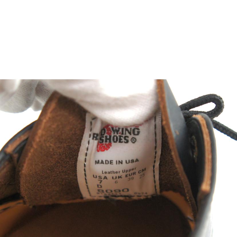 RED WING レッドウィング/RED WING OX FORD/8090//Aランク/64