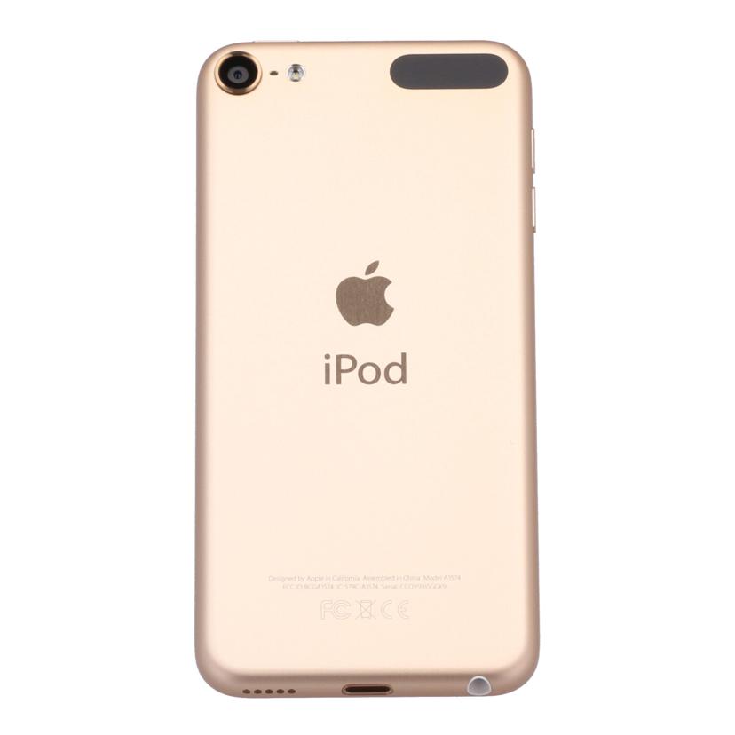 Apple アップル /iPod touch (第6世代)32GB/MKHT2J/A//CCQY916SGGK9/Bランク/62