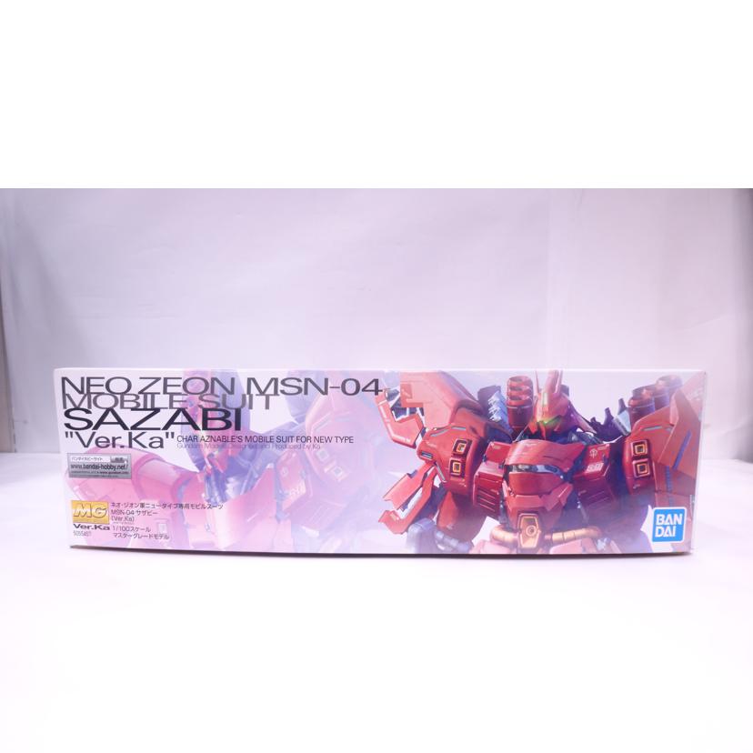 BANDAI バンダイ/MG/サザビー Ver.Ka//ABランク/42