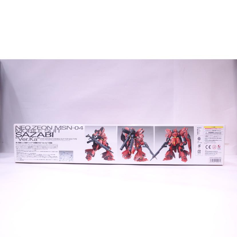 BANDAI バンダイ/MG/サザビー Ver.Ka//ABランク/42