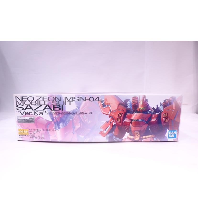 BANDAI バンダイ/MG/サザビー Ver.Ka//ABランク/42