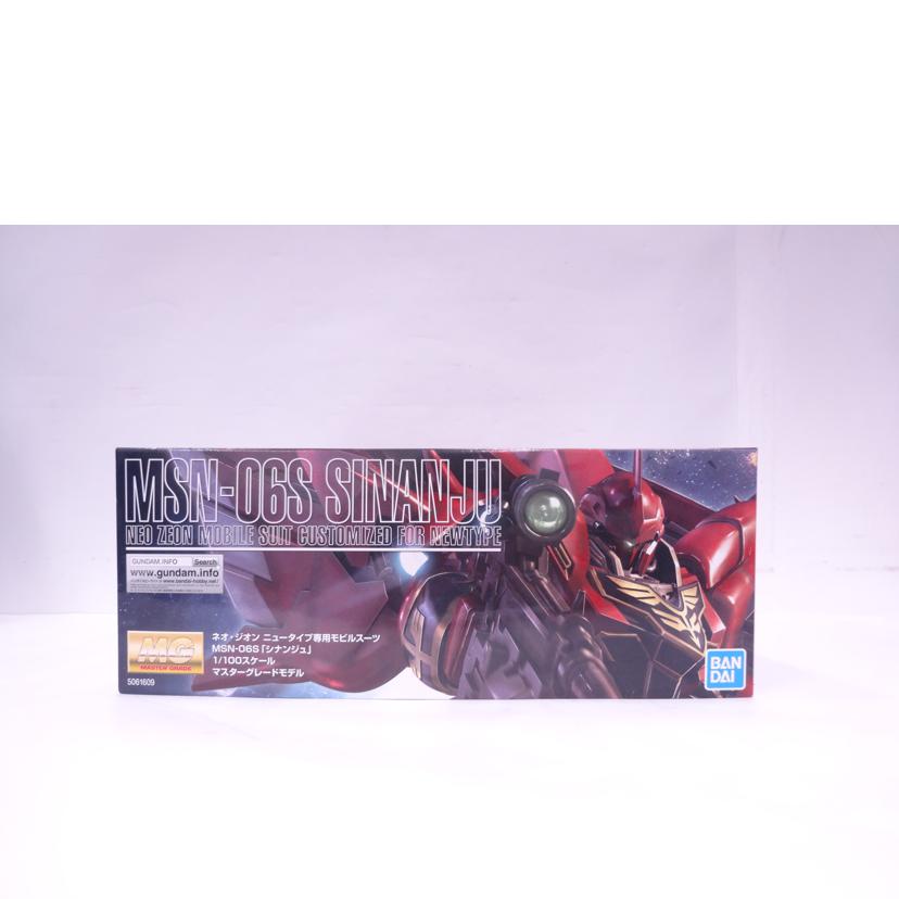 BANDAI バンダイ/MG/シナンジュ//ABランク/42