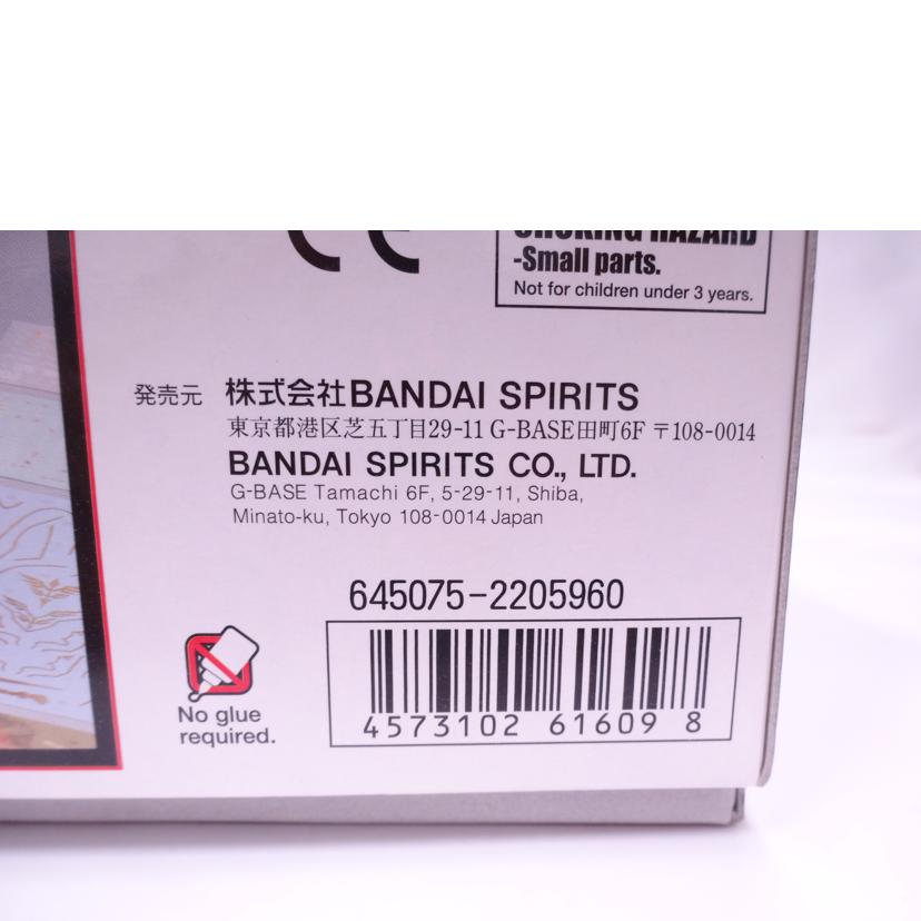 BANDAI バンダイ/MG/シナンジュ//ABランク/42