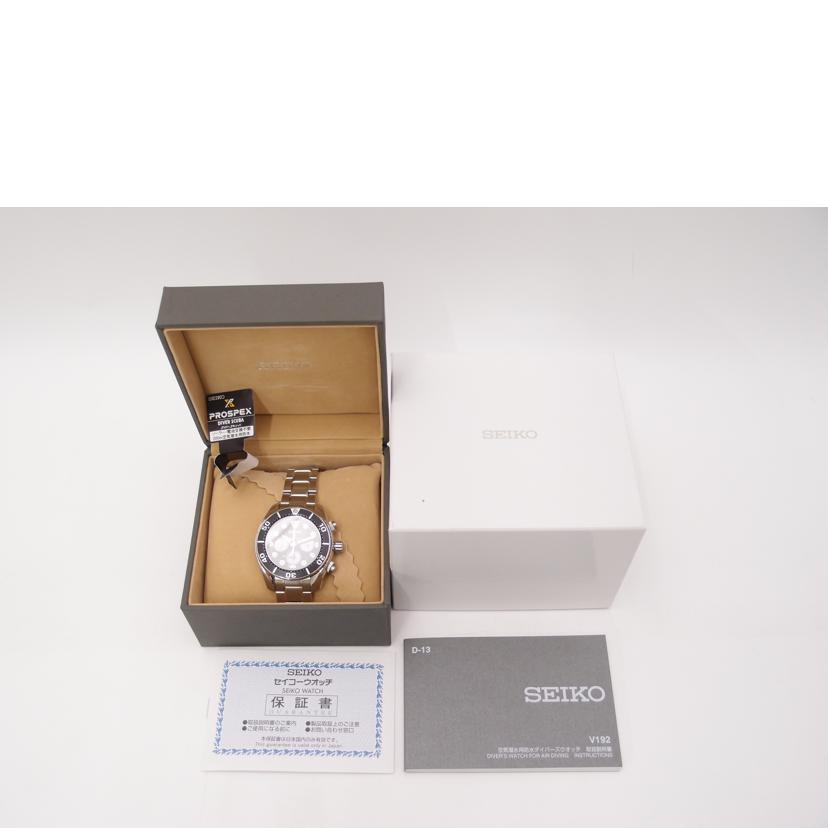 SEIKO セイコー/プロスペックス・スピードタイマー/メンズ/ソーラー/SBDL061//9D0***/SAランク/69
