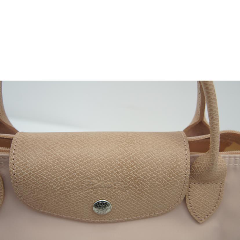 longchamp ロンシャン/ル プリアージュ/L1621919P64//Bランク/85