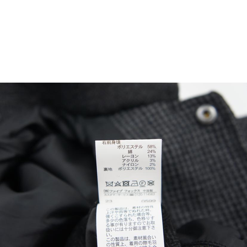 COMMECA COMMUNE コムサコミューン/ツイード切替コーチジャケット/51-05BE04//SAランク/09