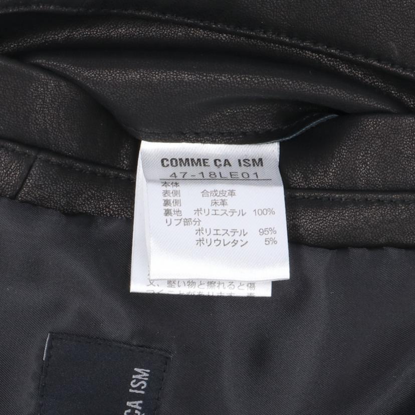 COMME CA IZM コムサイズム/フェイクレザーブルゾン/47-18LE01//SAランク/09