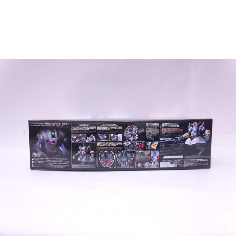 BANDAI バンダイ/RG/ジオング//ABランク/42