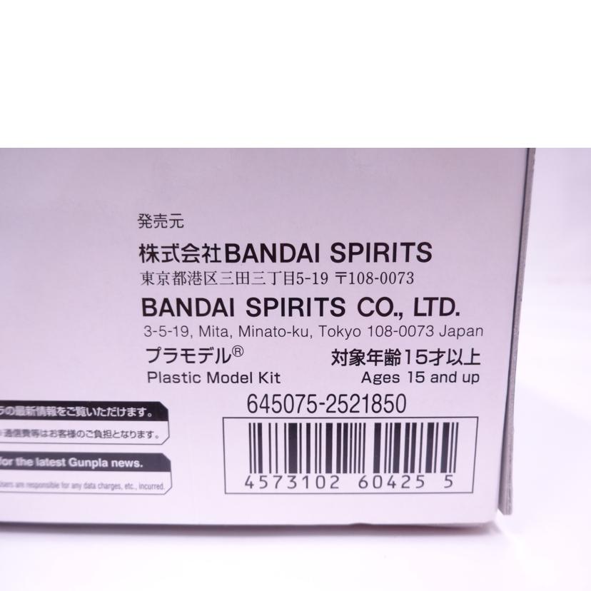 BANDAI バンダイ/RG/ジオング//ABランク/42
