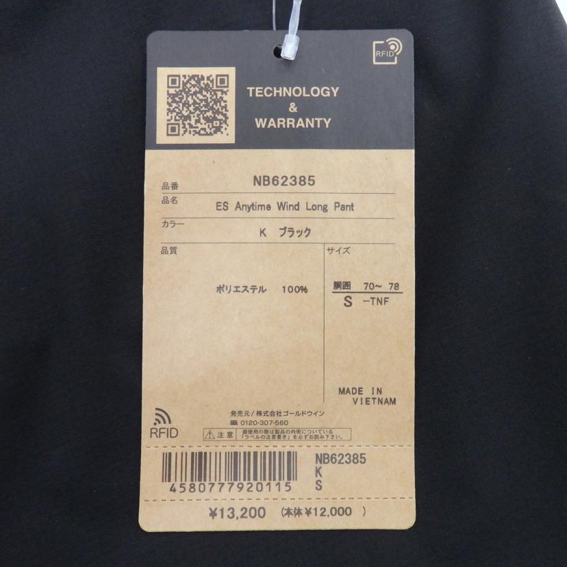 THE NORTH FACE/ES Enytime Wind Long Pant/NB62385//Sランク/77