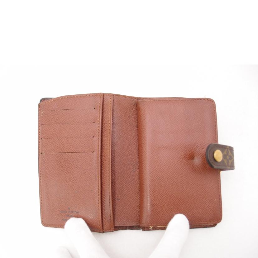 LOUIS VUITTON ルイ・ヴィトン ビトン がま口財布 ブラウン レディース メンズ/ポルトモネ・ビエヴィエノワ/モノグラム/M61663//CA0***/Bランク/69