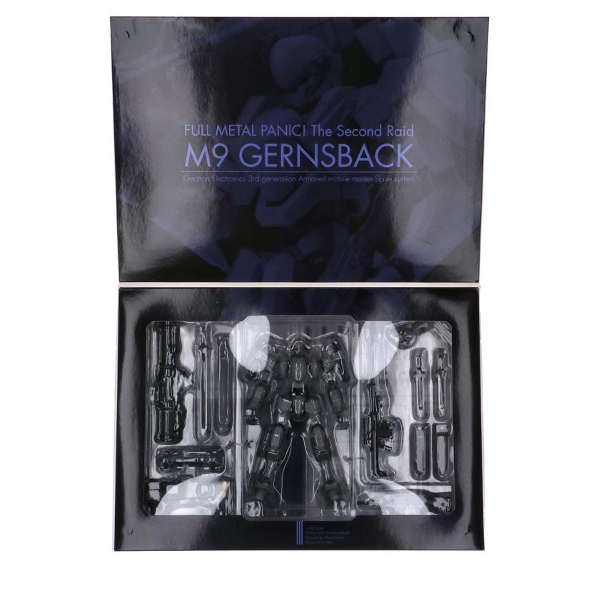 ALTER アルター/M9ガーンズバック 1/60スケール//SAランク/19