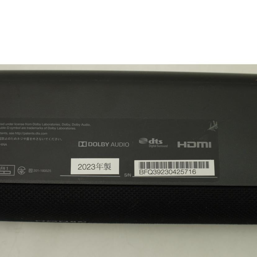 DENON デノン/ホームシアター機器/DHT-S316//Bランク/69