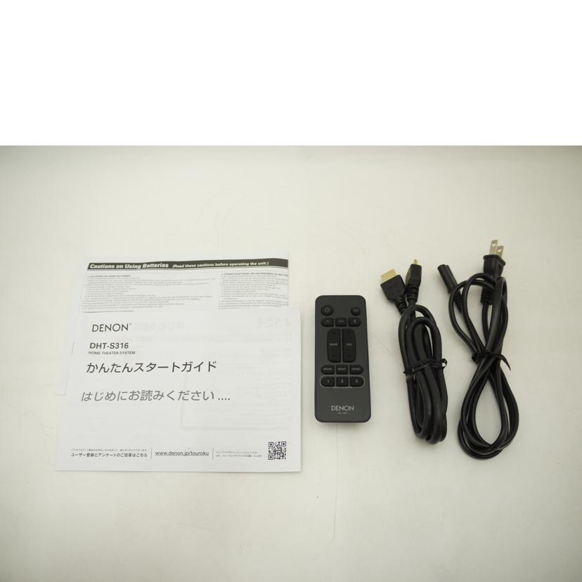 DENON デノン/ホームシアター機器/DHT-S316//Bランク/69