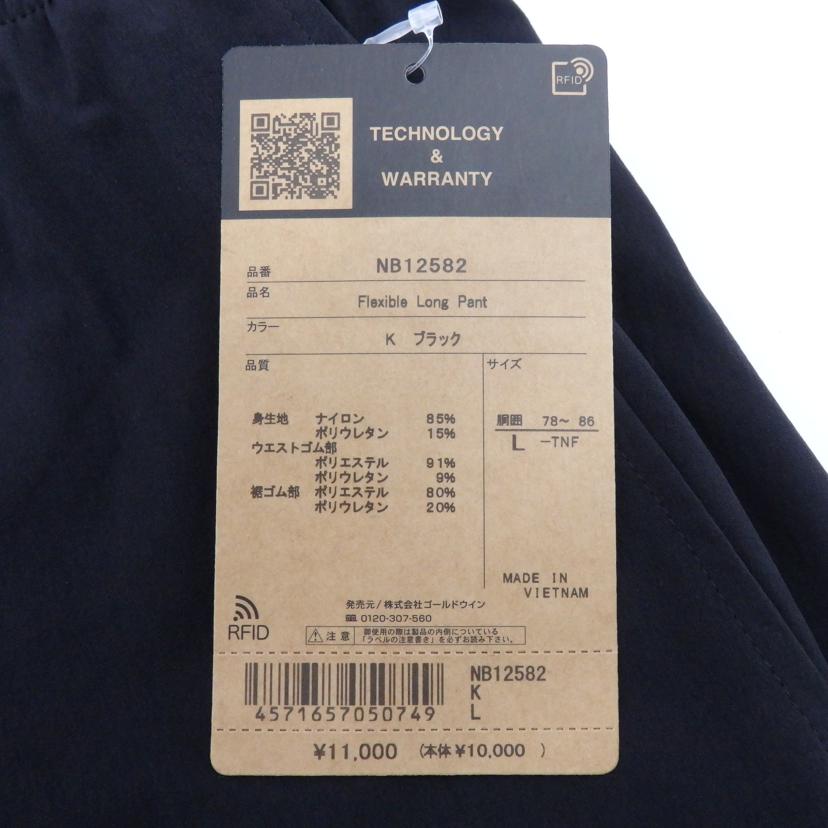THE NORTH FACE/Flexible Long Pant/NB12582//Sランク/77