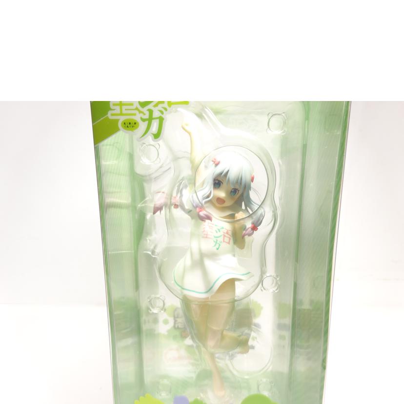 ques Q キューズQ/和泉紗霧/エンディングmode//ABランク/42