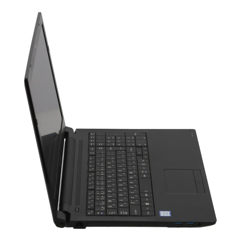 dynabook ダイナブック株式会社 /Win11ノートPC/dynabook B55/A6BSESL8MA22//41043862H/Bランク/65