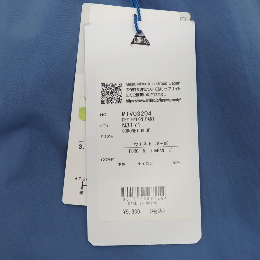 MILLET/DRY NYLON PANT/MIV03204//Sランク/77