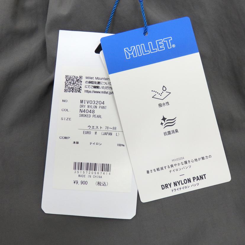 MILLET/DRY NYLON PANT/MIV03204//Sランク/77