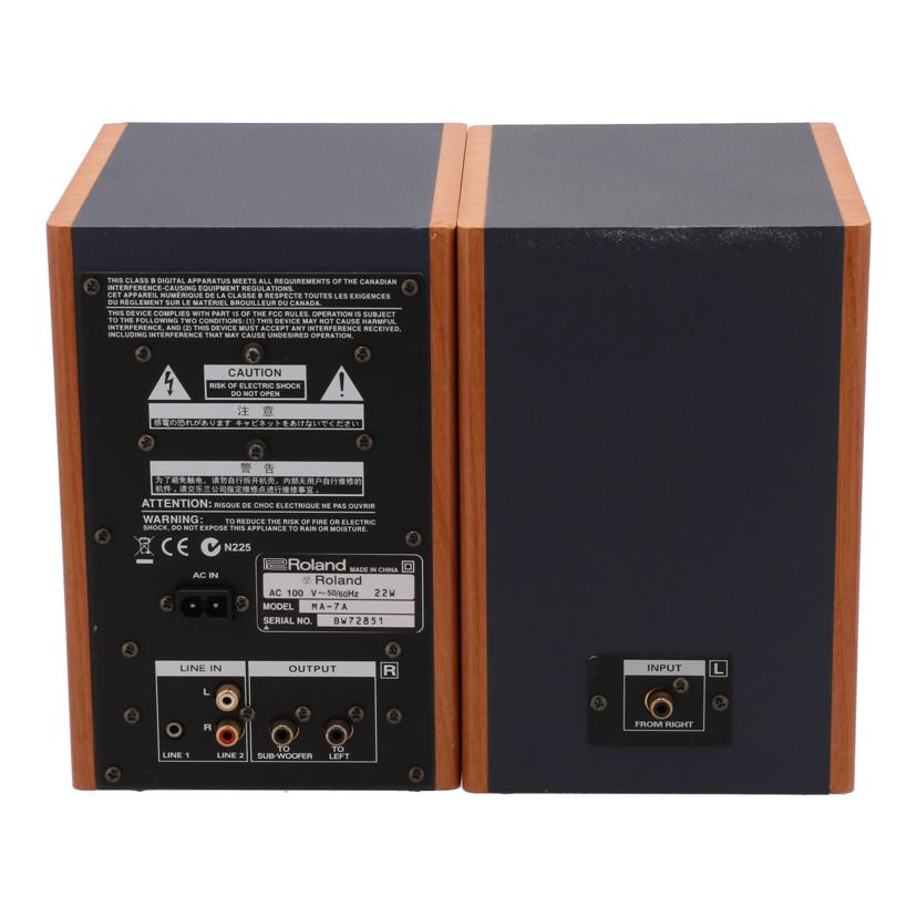 EDIROL Roland ローランド/アンプ内蔵スピーカー/MA-7A//BW75821/Bランク/75