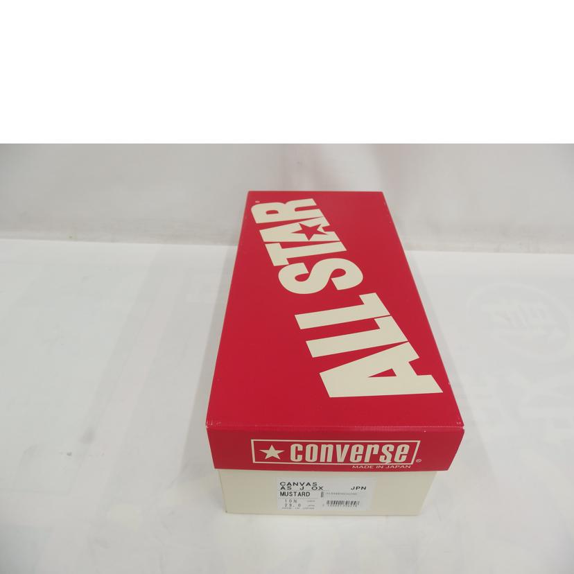 CONVERSE コンバース/ALL STAR CONVERSE ワンスターJスエード/イエロー//BCランク/82