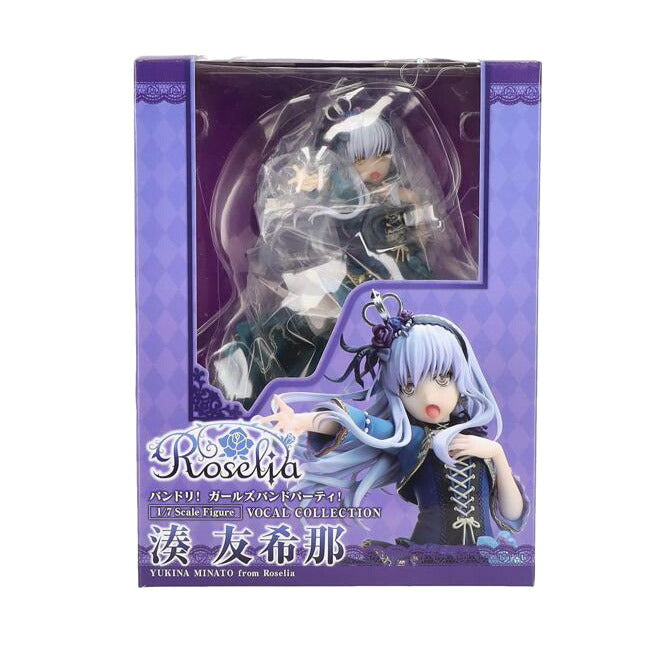 BUSHIROAD CREATIVE ブシロードクリエイティブ/バンドリ ガールズバンドパーティ 1/7スケールフィギュア VOCALCOLLECTION 湊友希那 fromRoselia//Aランク/09