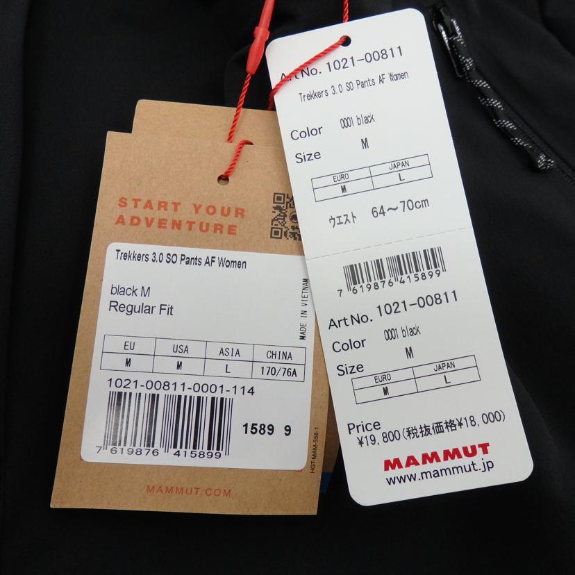 MAMMUT/Trekkers 3.0 Pants/1201-00800//Sランク/77